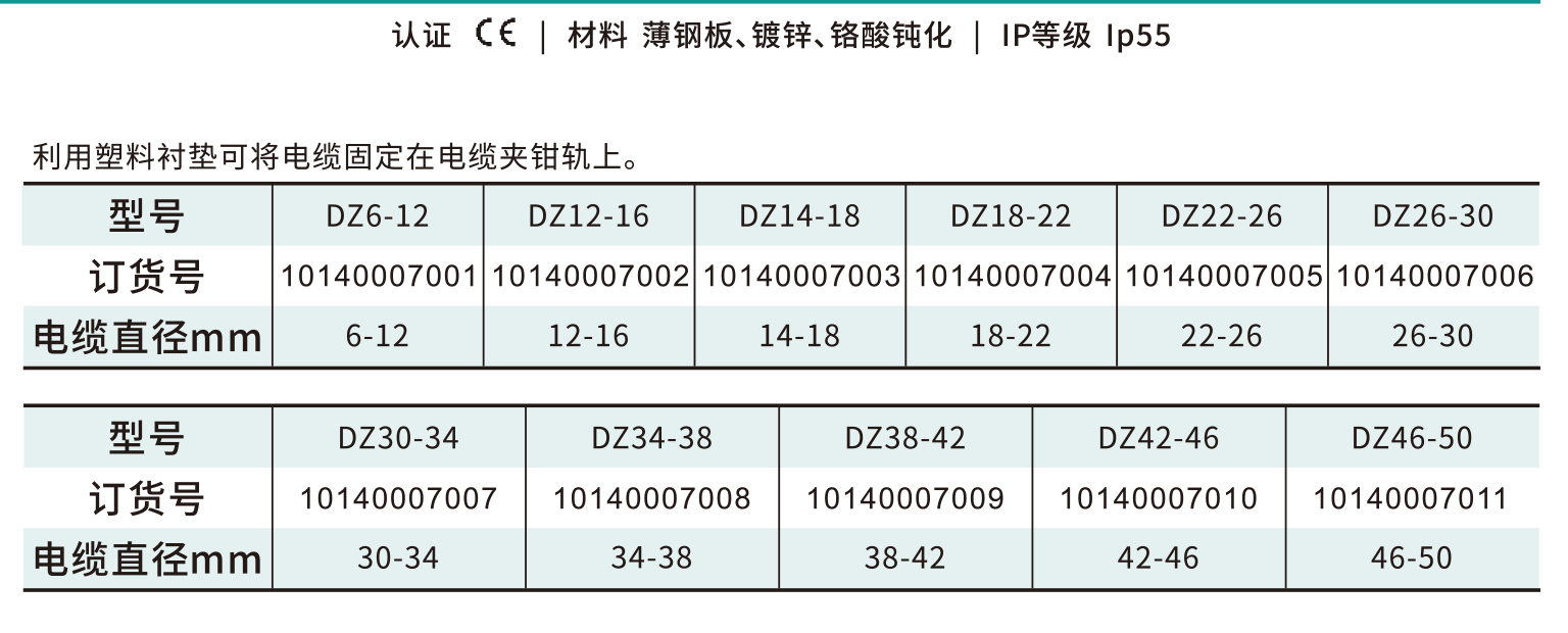 未标题-2.png